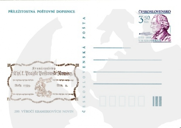 CDV 226 ** - 1989